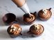 Кавові чашки з темного шоколаду 312 шт, Callebaut 26965 фото 2