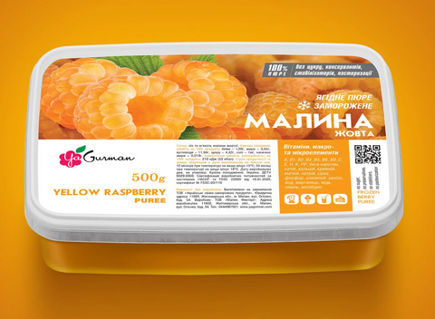 Пюре з жовтой малини заморожене 500 г, YaGurman 26027 фото